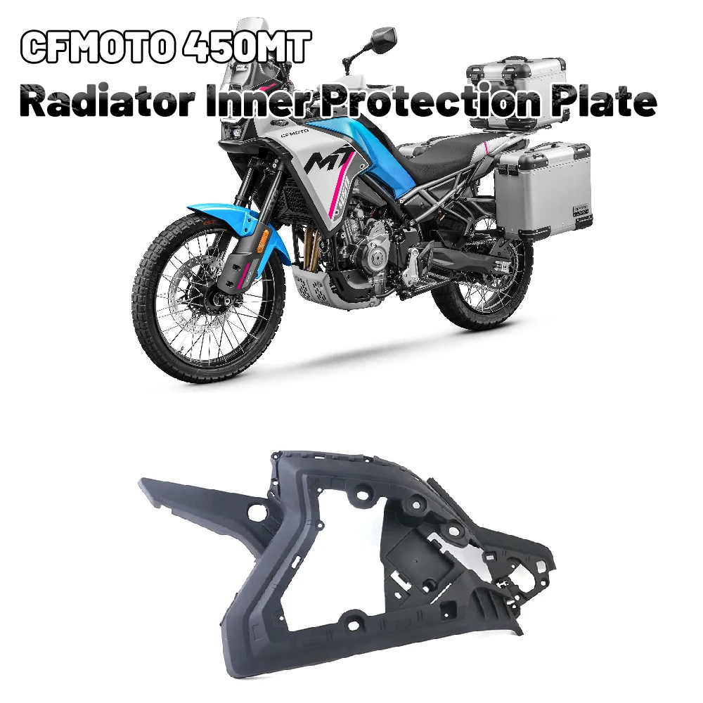 

For CFMOTO Original Accessories 450MT Spring Wind Radiator Left and Right Inner protection Plate CF400-8/8A Protection Plate