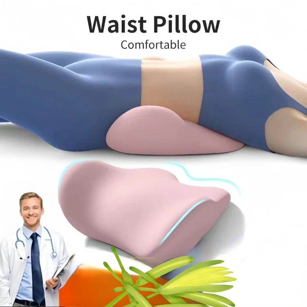 Special Lumbar Support Cushion Sleep Lumbar Pillow Ergonomic Soft Comfortable Memory Cotton Bed Lumbar Protrusion Back Support