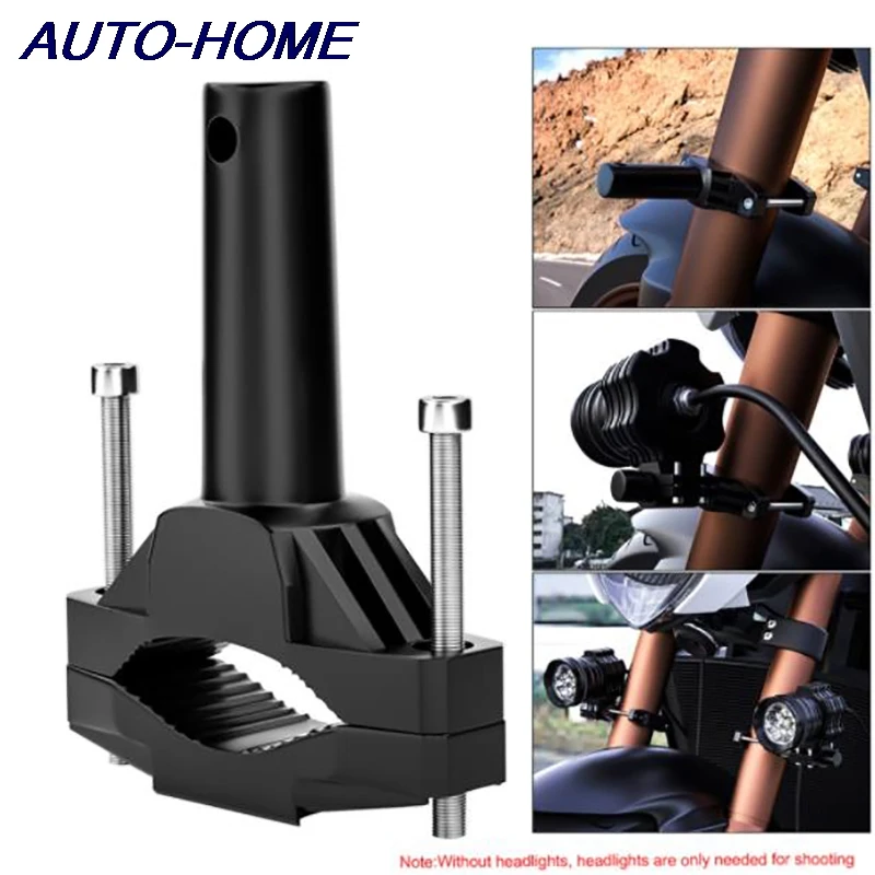 1 Set Universal Mount Bracket For Motorcycle Bumper Modified Headlight Stand Spotlight Extension Pole Frame Support Bracket