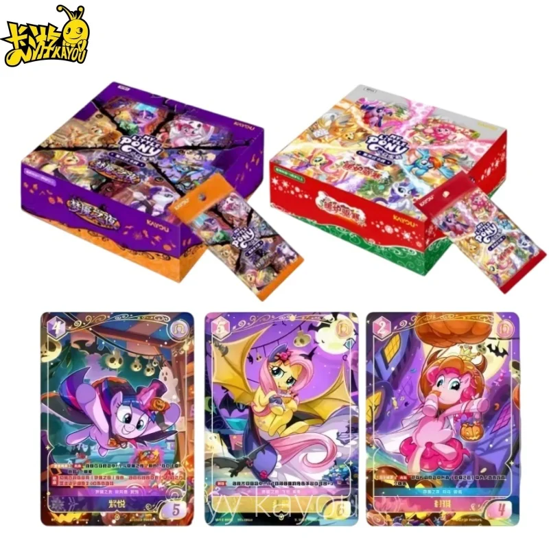 KAYOU Genuine My Little Pony Card Halloween Set Exchange Type Card Nightmare Night Animation Collection Card Peripheral Toy Gift