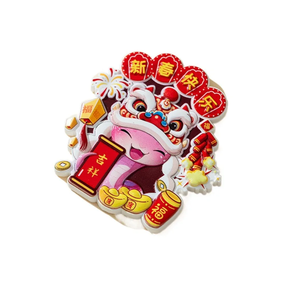 

1/4pcs Resin Snake Year Refrigerator Sticker Cartoon Three-dimensional Magnetic Sticker Creative Cute Fridge Magnets