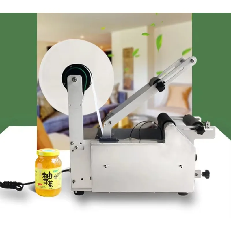 Manual Tabletop Small Bottle Labeling Machine Price-HDF