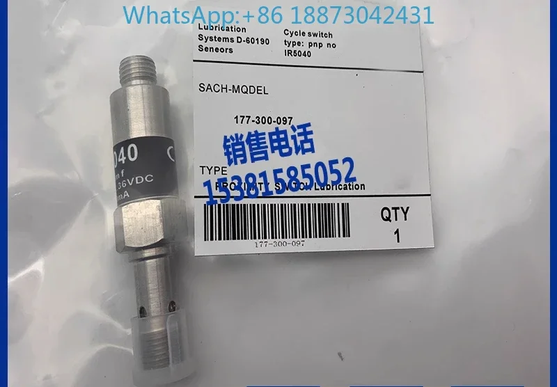

IR5041 IR5042 IR5046 IR5050 IR5056 Новый датчик приближения