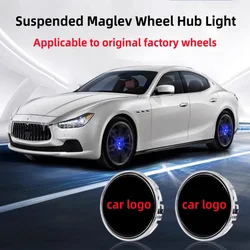 Hub Light Car Wheel Caps Light Center Cover Lighting Cap Floating Illumination LED For Maserati Levante Ghibli Auto Accessories