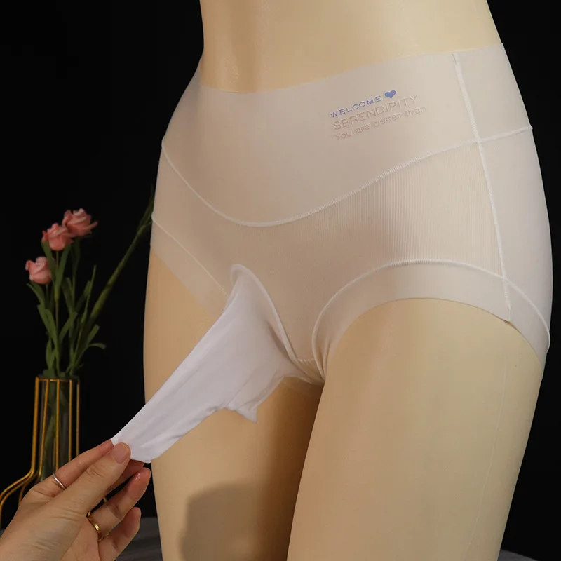 

Silky Smooth Sissy Pouch Panties Man Sexy Bullet Separation Underpant High Waist Seemless Underwear Gay Hip Lift Elastic Briefs