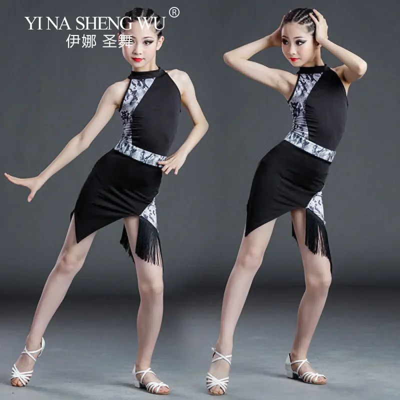 Costume d'entraînement de danse latine professionnel pour enfants, jupe body à franges imprimé léopard, Costume d'examinations classés de danse pour filles