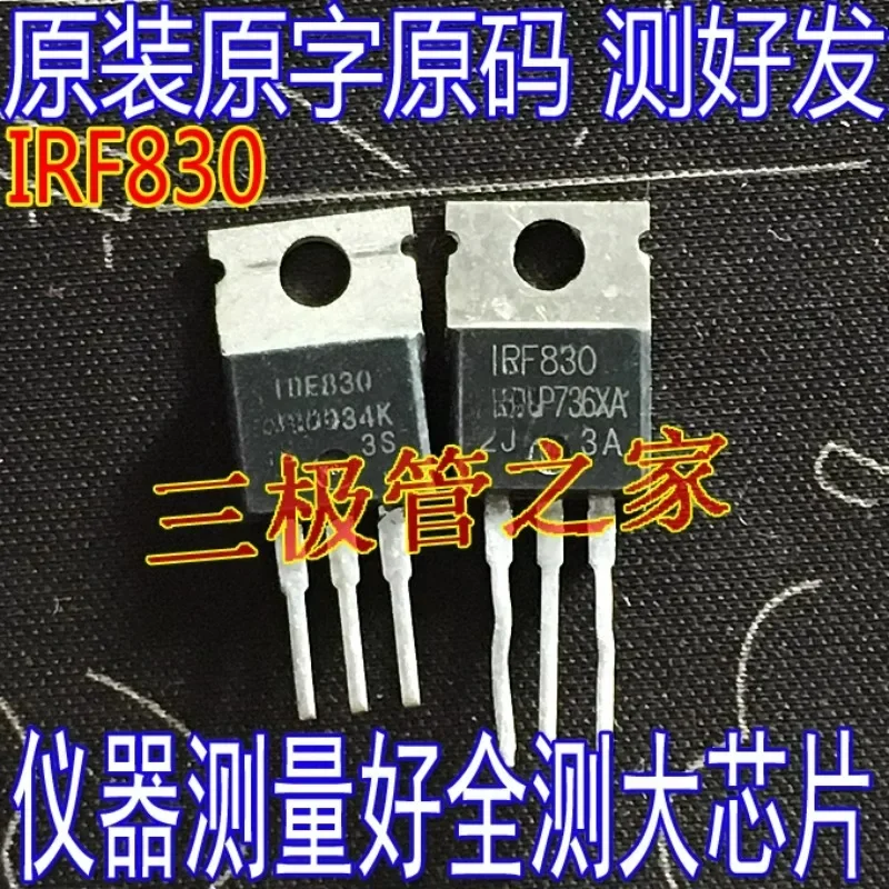 Used&Not NEW&Send after Measure Original imported disassembly machine original word original code SEC IRF830  SEC manufacturer