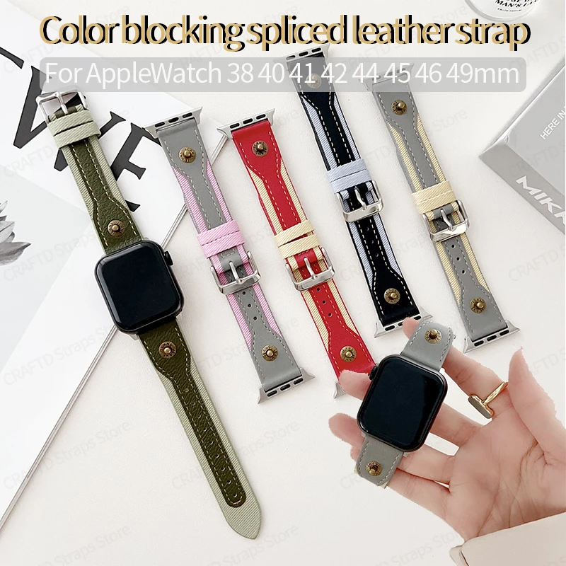 Color Splicing Leather Strap for Apple Watch 11 10 9 8 7 6 5 Leather watch accessories smartwatch band for Iwatch 40 46mm 49 45