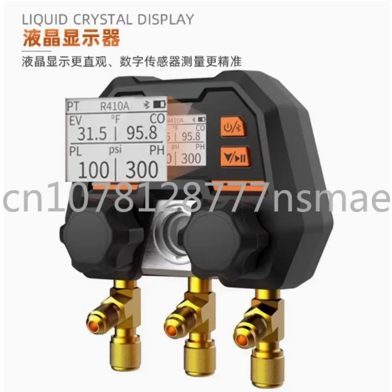 Bluetooth Wireless APP Digital Fluorine Adding Meter Automotive Air Conditioning Refrigerant Pressure Gauge