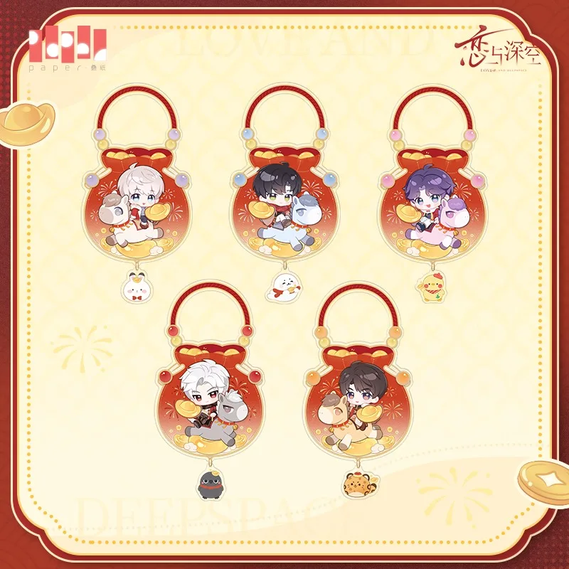 

[Official Merchandise] Love and Deepspace Xavier Zayne Rafayel Sylus Caleb 2026 Acrylic Lucky Pendant