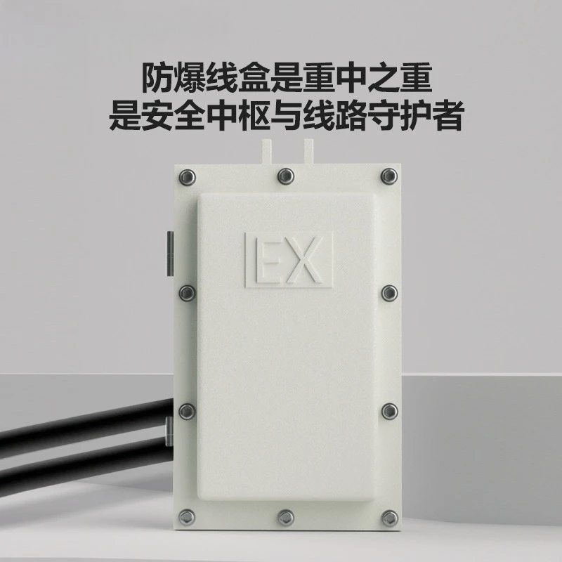 Explosion-proof dehumidifier BCF-9720B