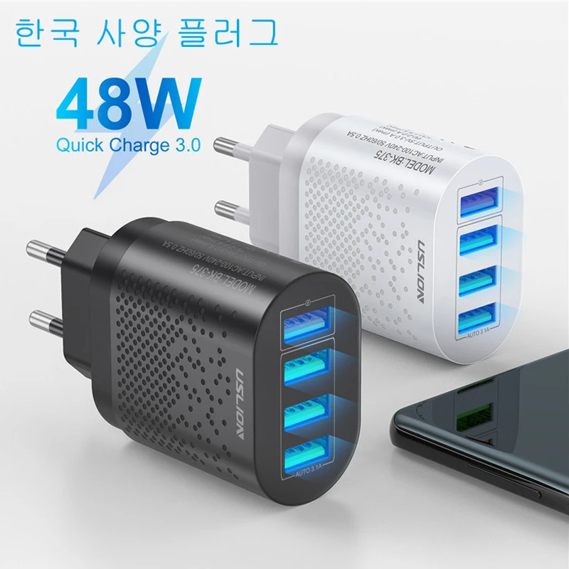 USLION 48W USB Charger Travel Tablet Fast Charger 4 Port USB Quick Charger Korean Specification Plugs Adapter For iPhone Samsung