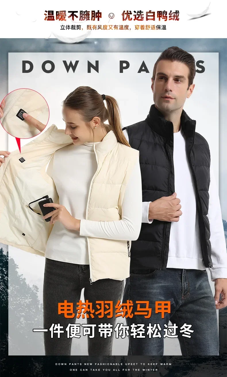 Jacket Fashion Men Women Coat Intelligent USB Electric Heating Thermal Warm Clothes Winter Heated Vest cycling