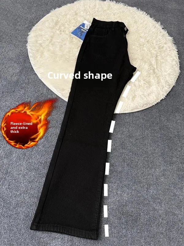 

Мужские джинсы Thiened Fce с прямым кроем и подкладкой из флиса, устойчивые к износу, в стиле High Street, модель CleanFit Sle