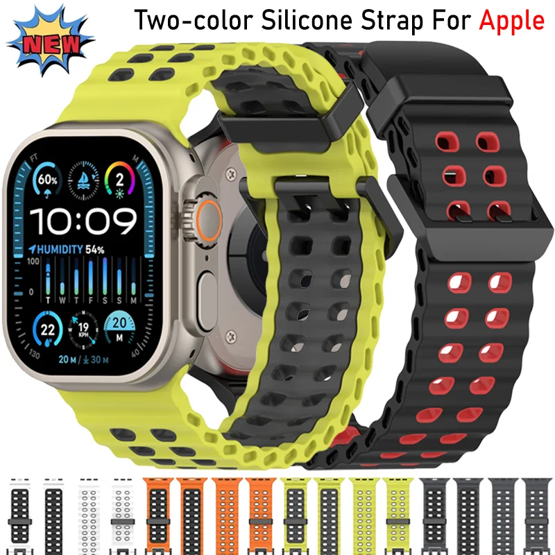 Soft Silicone Strap For Apple Watch Ultra 2 11 10 9 8 7 6 5 4 3 SE Comfortable Two-color Wristband For iWatch 49mm 42/44/46/45mm