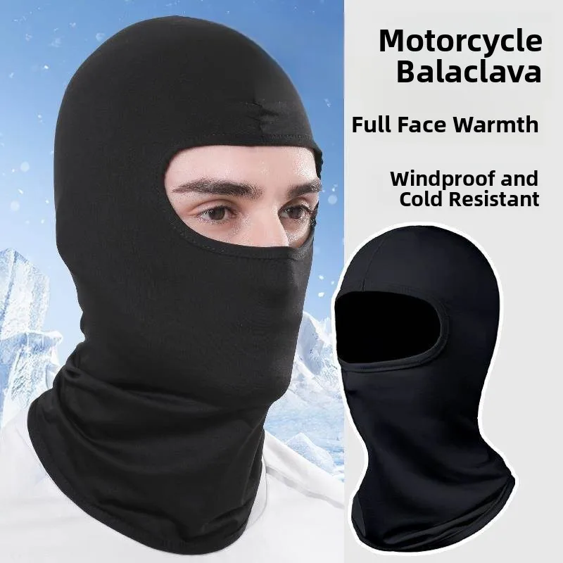 

Внутренняя подкладка для мотоциклетного шлема, теплая зимняя ветрозащитная шапка для езды на велосипеде, незаменимая для велопоездок