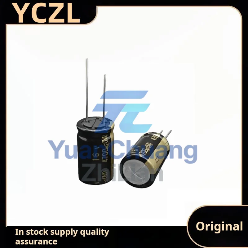 5PCS new original imported RA3 16v4700uF fever audio filter electrolytic capacitor 16*25