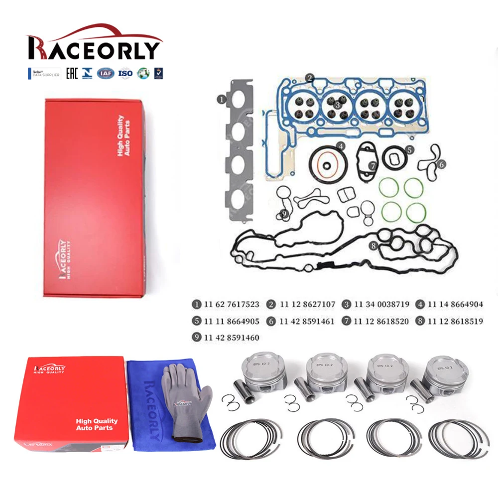 

RACEORLY Engine Gasket & Piston 10.2 Set STD For BMW B48 B46 2.0L