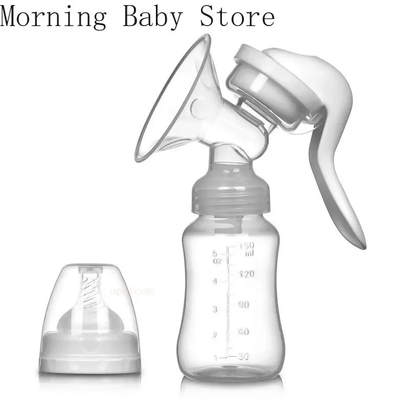 150ML Manual Breast Feeding Pump Original Manual Breast Milk Silicon PP BPA Free with Milk Bottle Nipple Function Breast Pumps