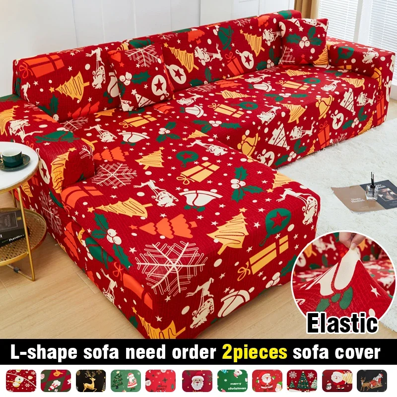 Christmas Elastic Sofa Covers for Living Room  Slipcover L-shaped  Needs orders 2 pieces Cover Furniture Protector