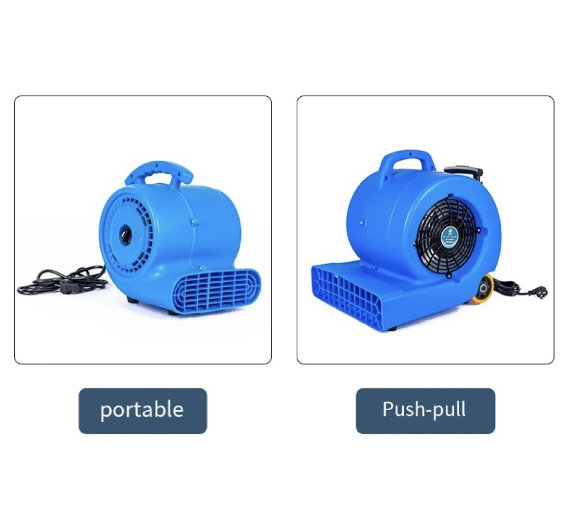 2025Mobile Carpet Floor Blow Dryer Hotel Shopping Mall Powerful Floor Blowing MachineCommercial Toilet Dehumidification Blower