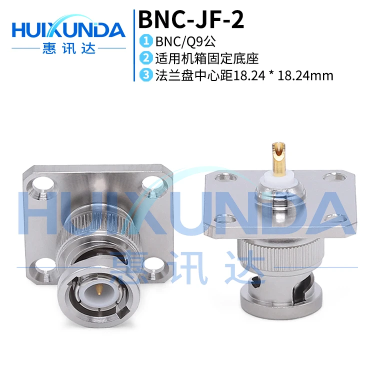 BNC-JF-2 Bnc Male W…