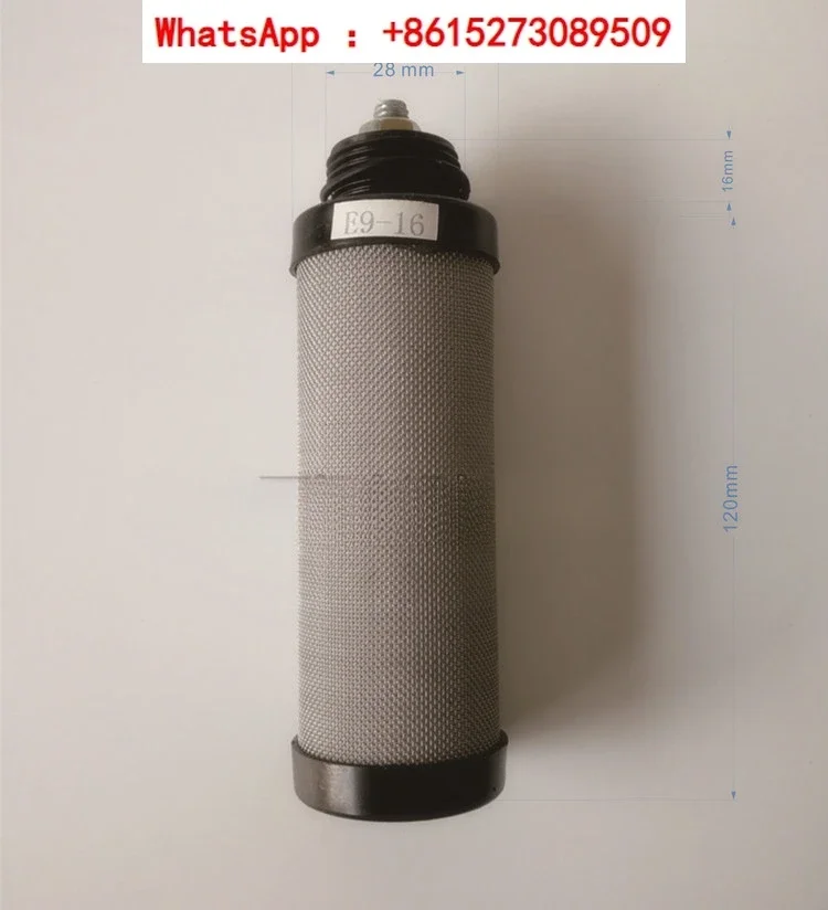 

MY Series-16 Compressed Air Dehydration, Oil Removal, Dust Removal Precision Filter Element, Oil Water Seperator Filter Element