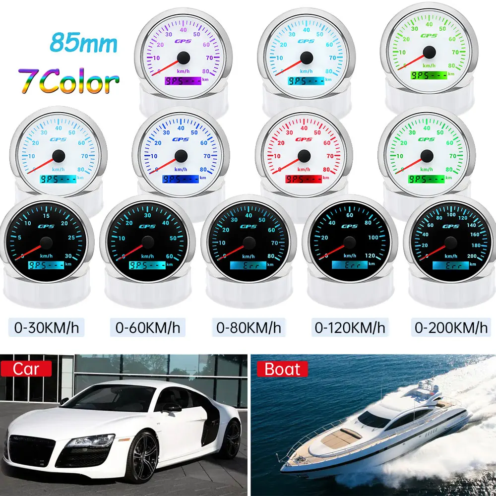 30-200 Km/h 85mm GPS Speedometer Vehicle Odometer LCD Car Speed Meter with GPS Antenna for Marine Boat Car Motorcycle 12V 24V