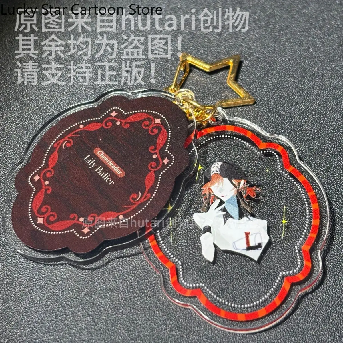 아이덴티티 V 코스프레 만화 프레임 시리즈 아크릴 키 체인 펜던트 코스프레 장식 마스코트 학생 액세서리 팬 선물 할로윈