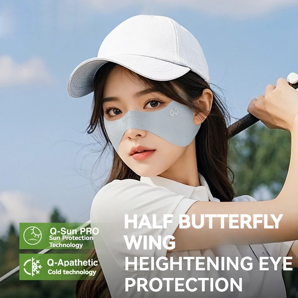 KoKossi Summer Sunscreen Face Scarf UV Protection Ice Silk Mask Breathable Elastic Eye Patches Eye Protection Golf Face Masks