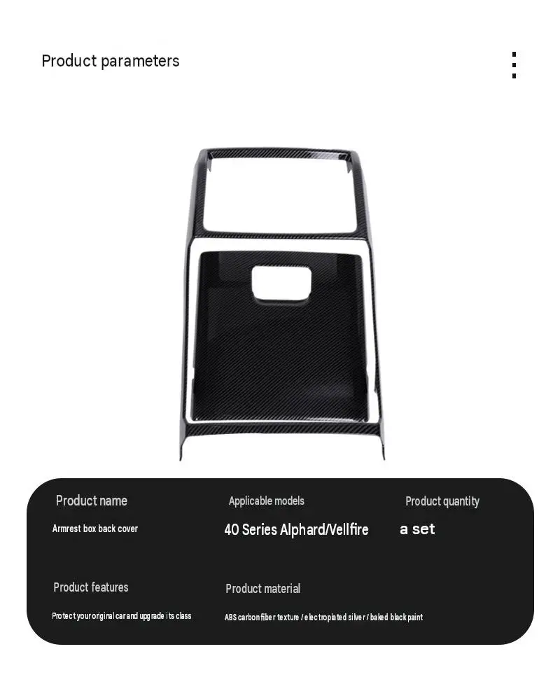 Car Console Kick Guard for Toyota Alphard Vellfire 40 Series ABS Armrest Box Back Trim Inner or Outer Frame Interior Accessories 3