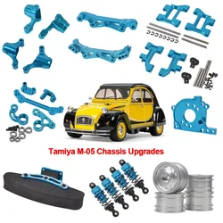 Aluminum Wheels Shock Arm Option Upgrades Parts für Tamiya M-05 M-05 Pro Chassis