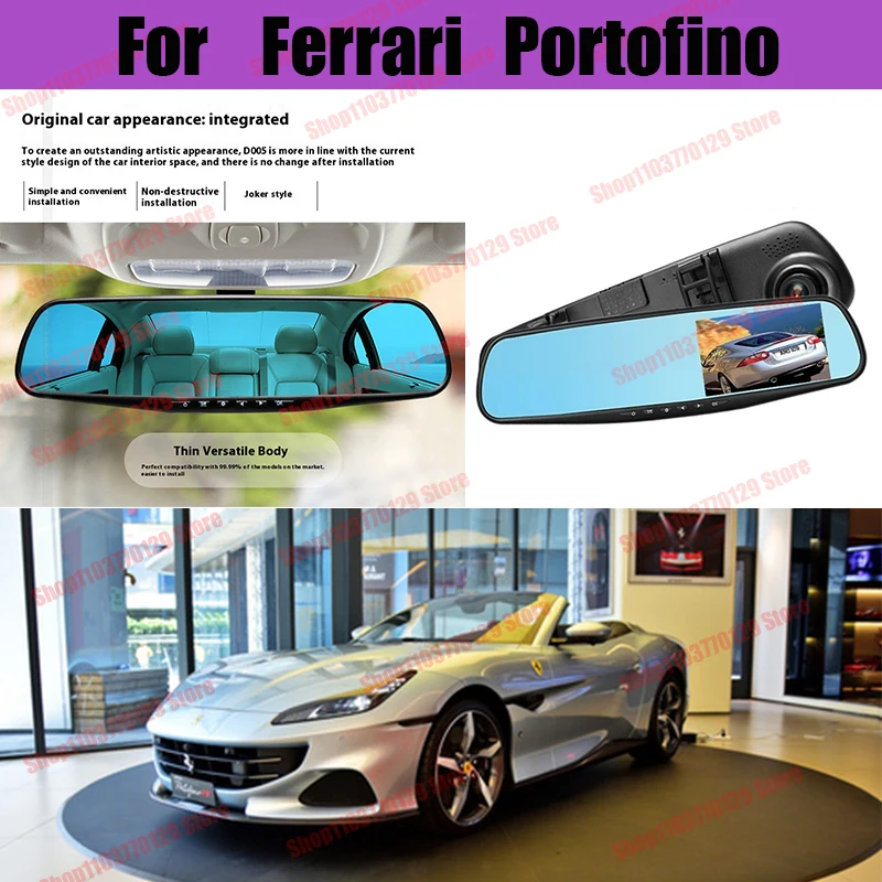 

For Ferrari Portofino High definition dual lens driving recorder with front and rear dual recording reverse images Car dvr