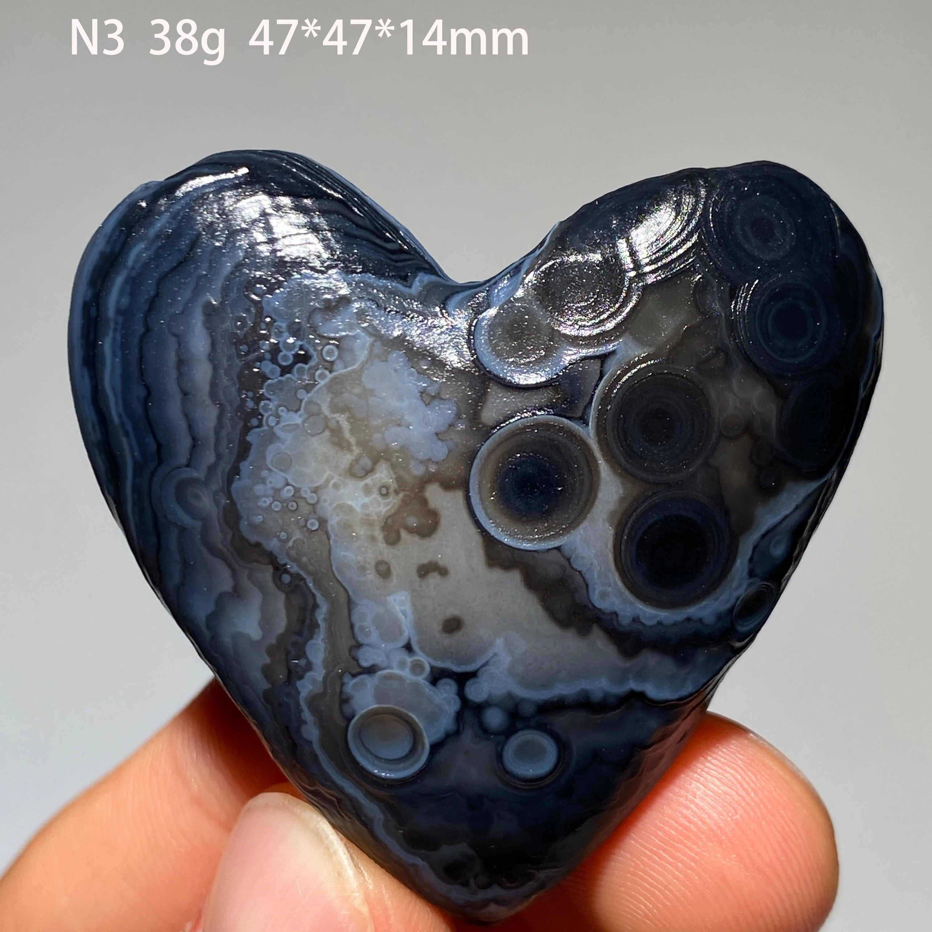 Natural Gobi Heart Shaped Banded Eye Agate Raw Stone Mineral Specimen Home Decor Reiki Healing Collectible Ornament Gift