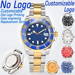 No Logo 40mm Watch NH35 Movement Men's Watch Aseptic Luminous Dial Stainless Steel Case Sapphire Crystal Waterproof Customizable