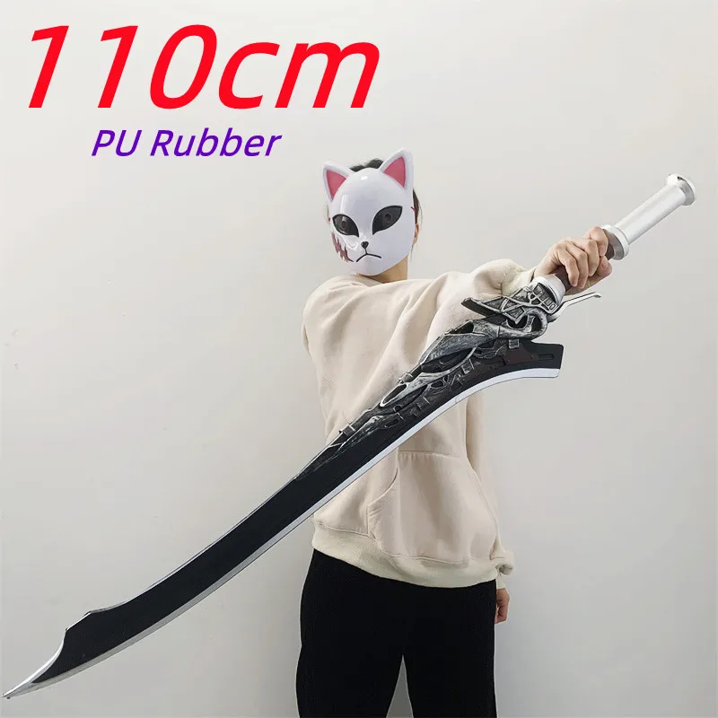 1:1 Game DMC Sword Nero Red Queen Greatsword Rebellion Black Blade Sword Weapon The Rebel Blade Sword Halloween Cosplay Safety