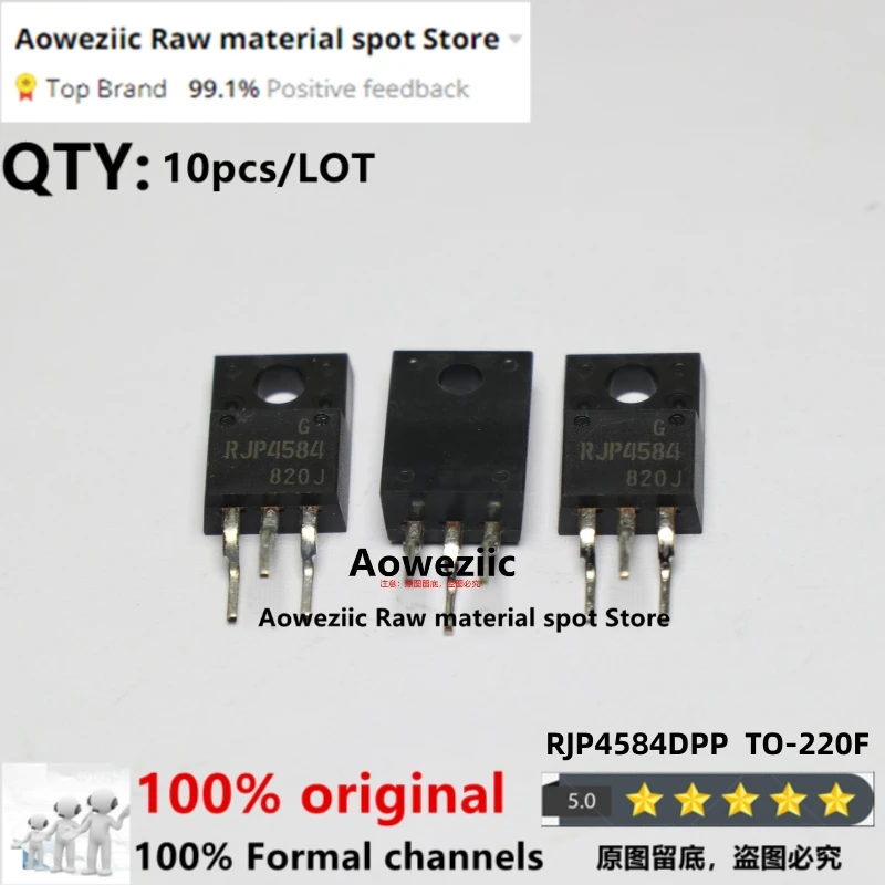Aoweziic 100% ใหม่นำเข้าเดิม RJP4584DPP RJP4584 TO-220F IGBT Liquid คริสตัลพลาสม่าหลอด35A 450V