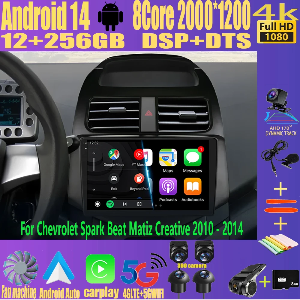 

Android 14 video Player Carplay Car Radio For Chevrolet Spark Beat Matiz Creative 2010 - 2014 Multimedia GPS 2din Stereo