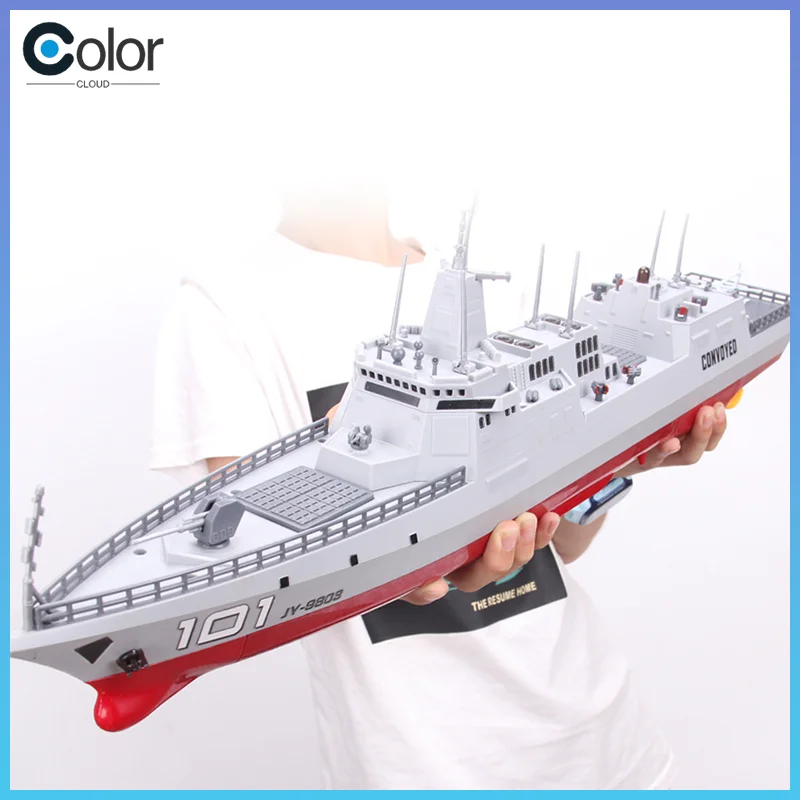 Jjrc Simulation Remote Control Water Ship Model Toy Navigation Warship 2.4g Wireless Electric Remote Control Boat