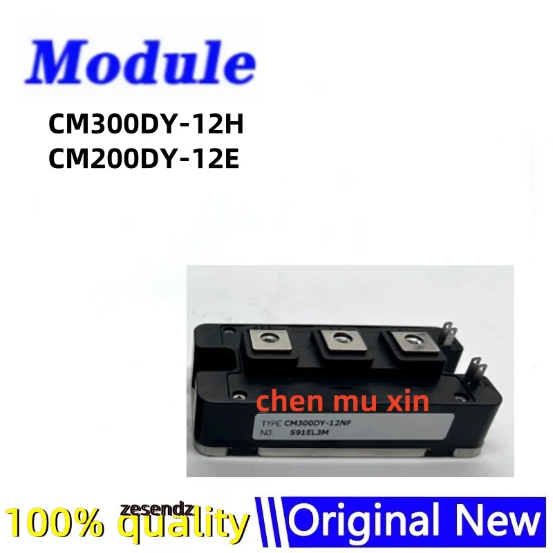 CM300DY-12H CM200DY-12E