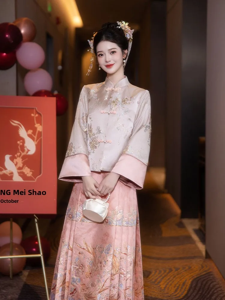 Pink Chinese Sle We…