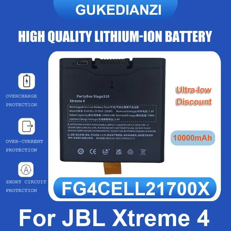 Battery For JBL Xtreme 4