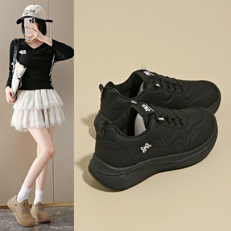 

Casual sneakers, German training shoes, classic Dad shoes, versatile commuting shoes, M602