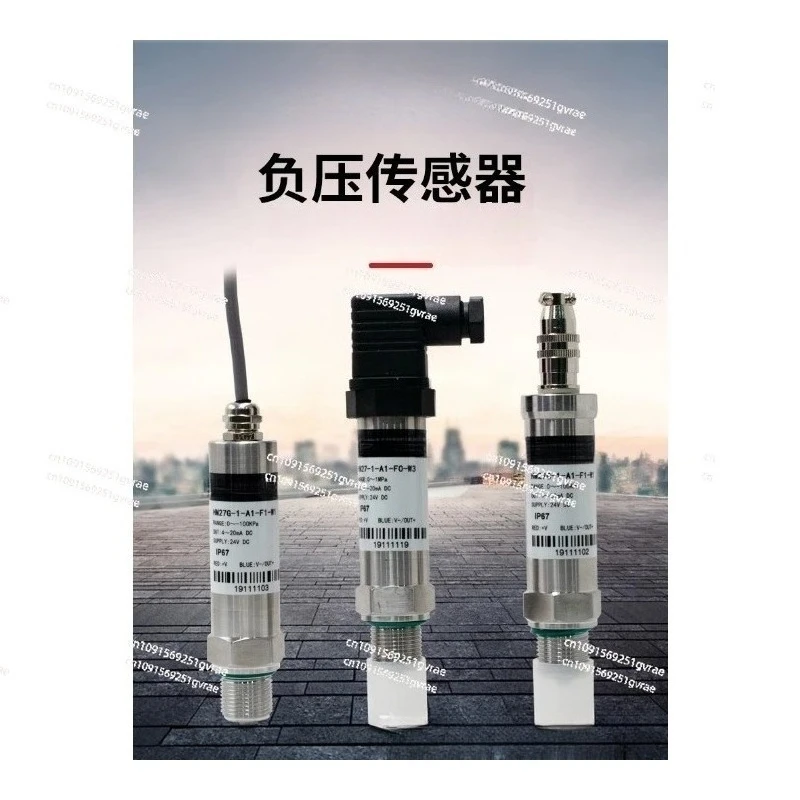 High Precision Thin Film Gas Sensor, Vacuum Absolute Negative Pressure Transmitter for Industrial Measurement