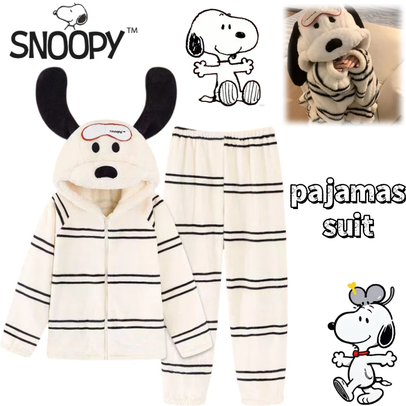 

Snoopy Cute Kawaii креативная мультяшная весенне-осенняя тонкая полосатая домашняя одежда, мягкая и удобная термопижама из кораллового флиса