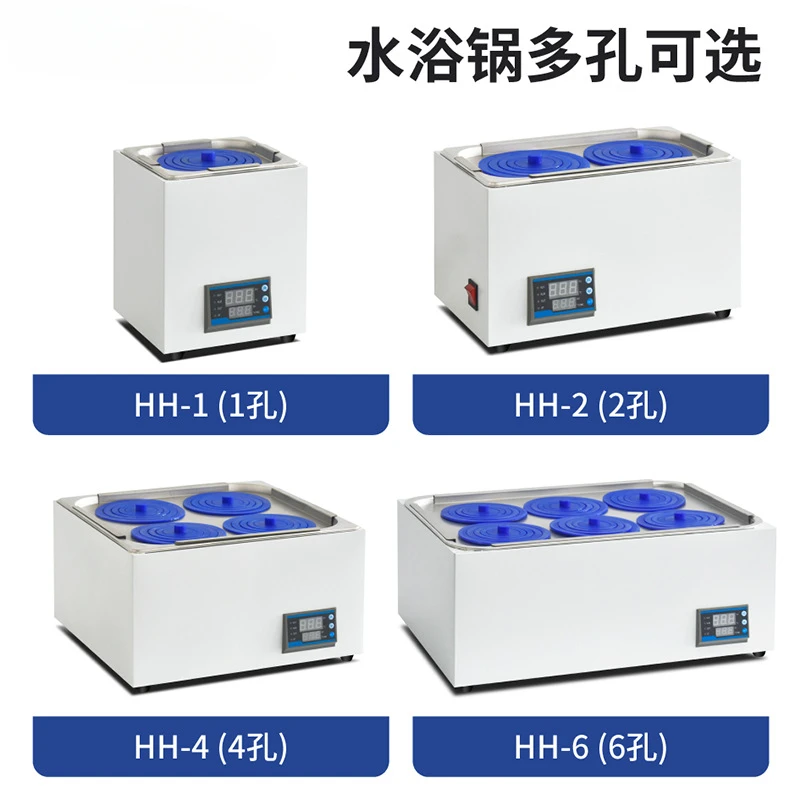 Suitable for Super digital display electric heating constant temperature single/double/four/six hole water bath