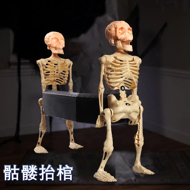 Halloween skull toy skull carrying coffin creative funny foreign trade toy haunted house decoration ornaments bar