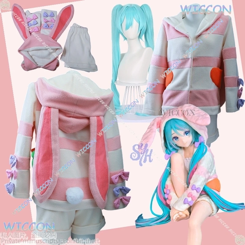 

Ynot/Kawaii Plush Bunny Pajamas Rabbit Ears Furry Shorts Jirai Kei Girls Halloween Game Project Sekai Cosplay Mikuuuu Costume