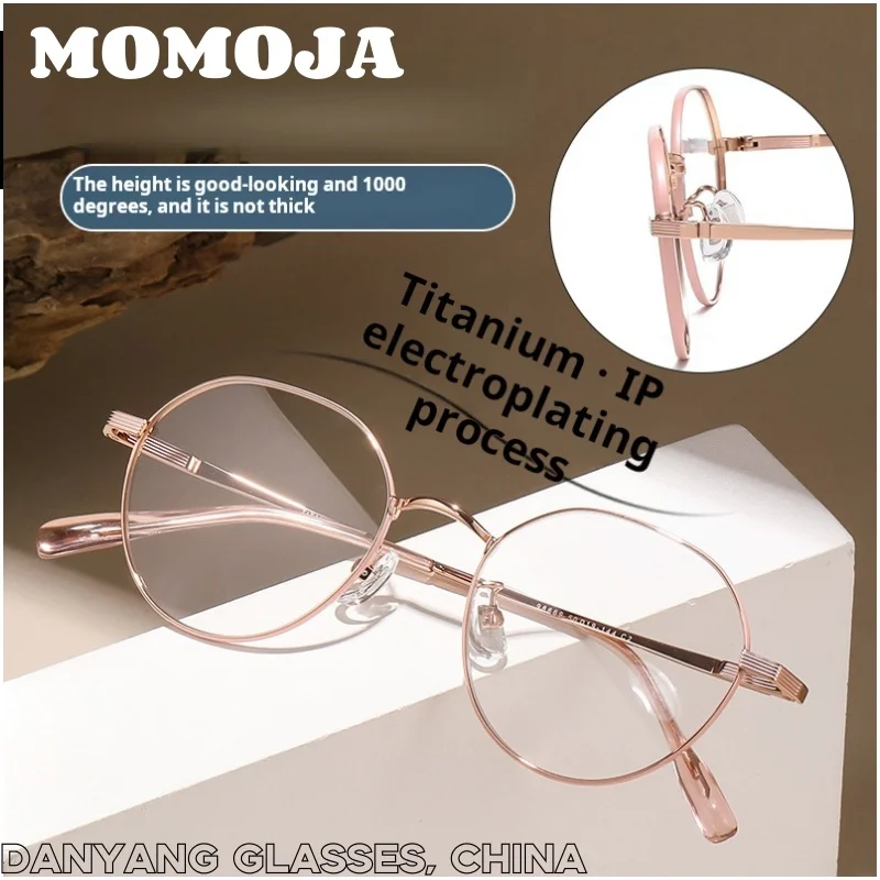 

MOMOJA 2025 корейская многоугольная оправа для очков для женщин из чистого титана, ультра легкая оправа в стиле ретро для мужчин, очки по рецепту 98669