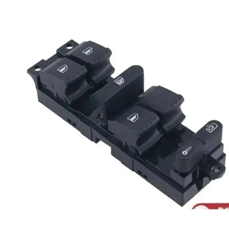 For Octavia Window … - image